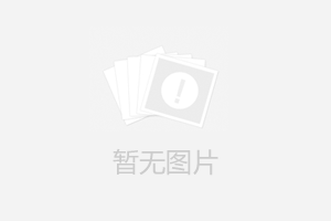 易燃易爆場所首選防爆型螺桿冷水機